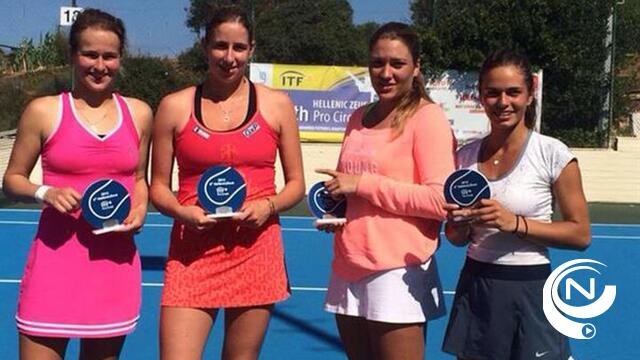 Magali Kempen uit Morkhoven schrijft ITF Heraklion bij op palmares ($10.000)