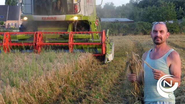 Gerstoogst Gageleer prima voor 2017