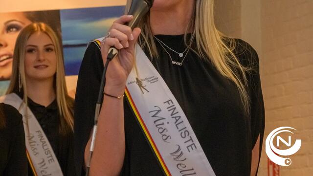 Stéphanie Van Eyndhoven