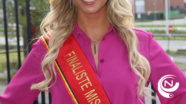 Celine Van Ouytsel (22) uit Herentals finaliste : 'Ja, ik wil Miss België worden'
