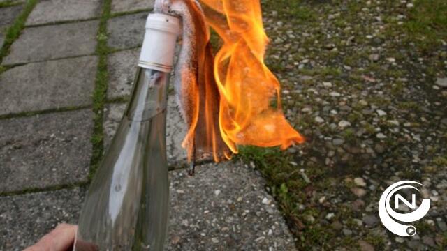 Opnieuw aanslag met molotovcocktail op woning in Boerenkrijglaan 