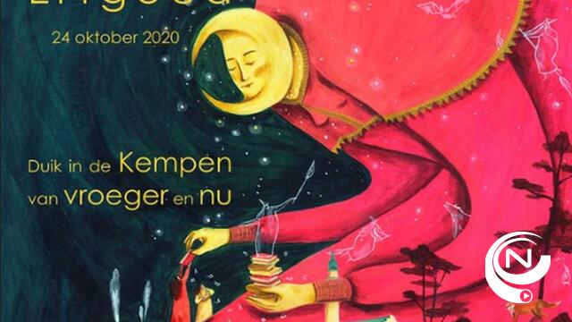 Nacht van het Kempens Erfgoed 