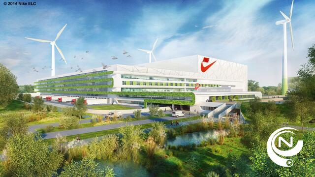 Nike wil in 2016 zeker 539 mensen aanwerven 