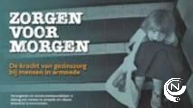 Provincie en Familiehulp delen expertise over de kracht van gezinszorg bij personen in armoede