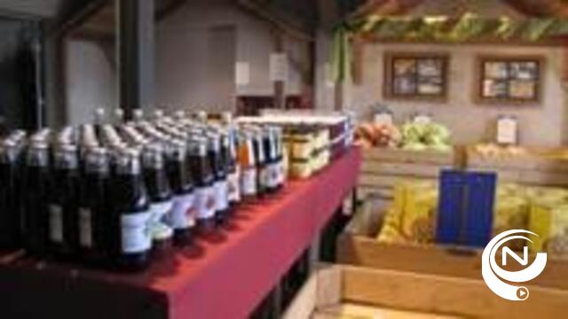 Oproep: provincie subsidieert projecten hoeve- en streekproducten