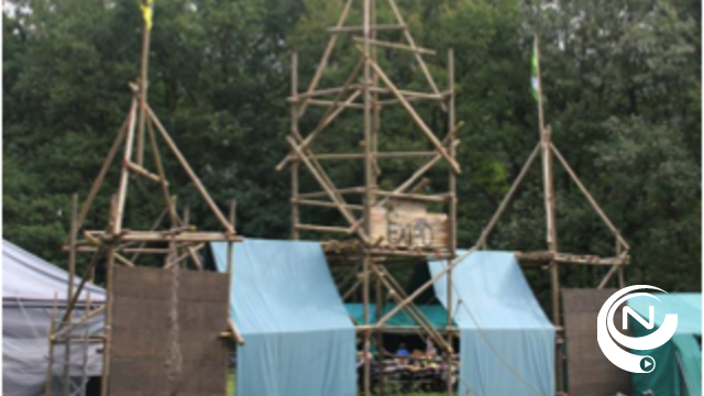 Expo Malpertusa