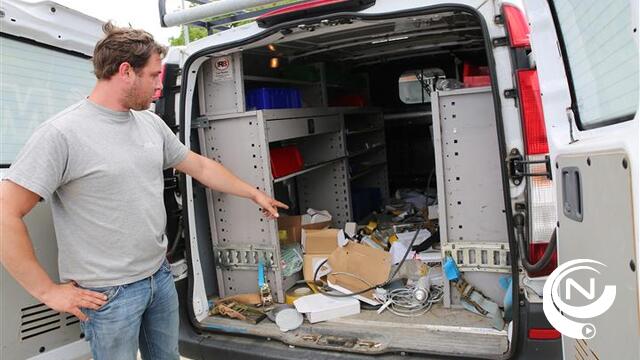 Nachtelijk vandalisme bij Maes Industries en Gamma op Hemeldonk