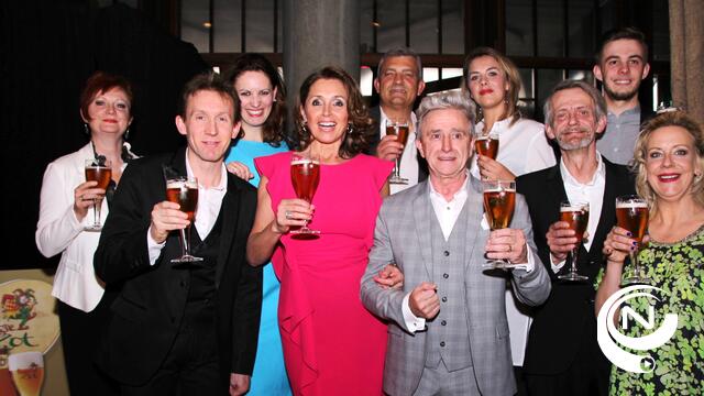 Feestelijke voorstelling 'Oscar' @ Theater Elckerlyc