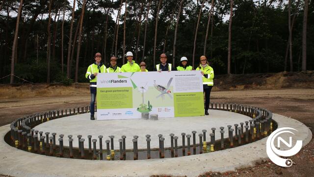 4 windturbines van 200m hoogte op sites Umicore/Aurubis 