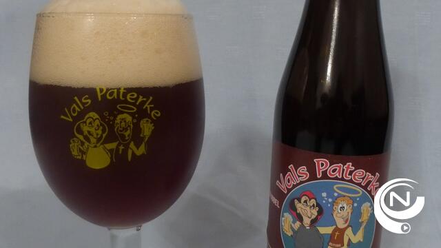 Vals Paterke Dubbel : lancering