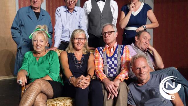 Theaterspektakel stelt nieuw speelseizoen vol komedie voor - video 