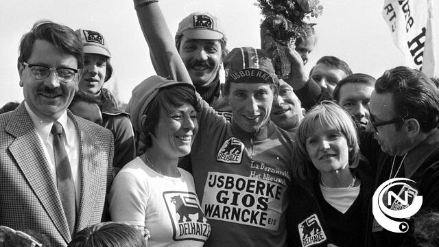 Wielerkampioen Daniël Willems (60) overleden 