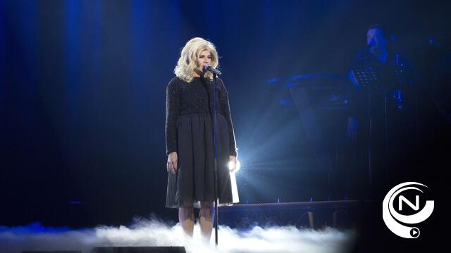 Adele brengt 18.000 fans in vervoering tijdens eerste concert Sportpaleis 