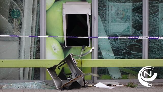 Plofkraak op bankkantoor van Argenta in Peperstraat Retie