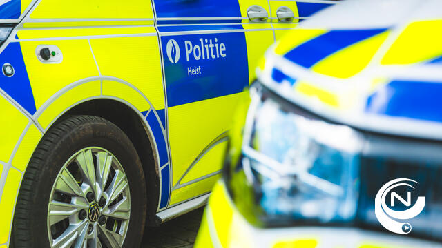 politie Heist 