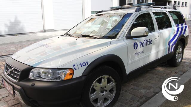 Wagen belandt tegen gevel aan Eikenlaan