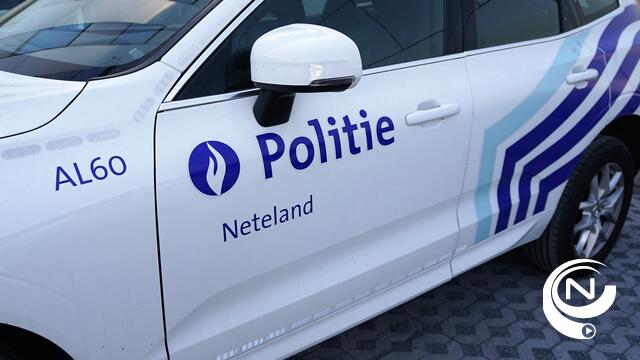 Bestuurder onder invloed botst tegen auto op Augustijnenlaan en belt zelf politie