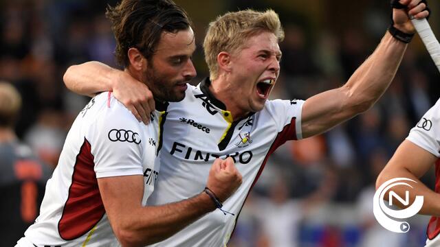 Red Lions overklassen Nederland : 5-0