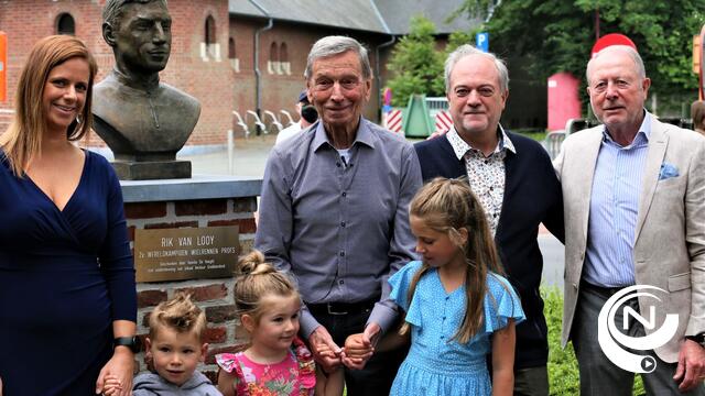 Borstbeeld voor Keizer Rik Van Looy : 'M'n hart ligt in m'n geboortedorp Grobbendonk' - extra foto's vid
