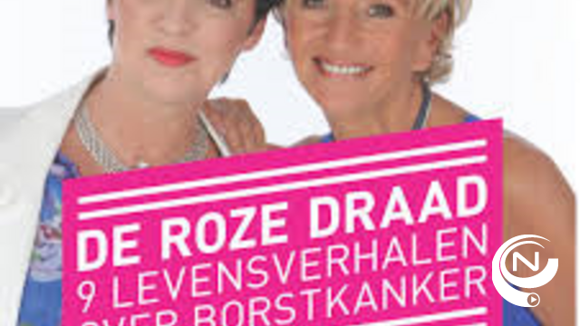 De Roze Draad van Lions Club De Lakenpoortse 