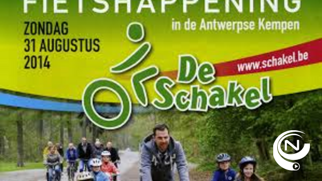 Aantal gemeenten in Zuiderkempen laten het afweten in De Schakel 