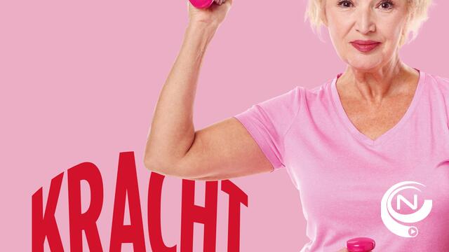 Toon Claes : 'Krachtlab wil dat senioren langer fit blijven - zelfredzaamheid belangrijk'