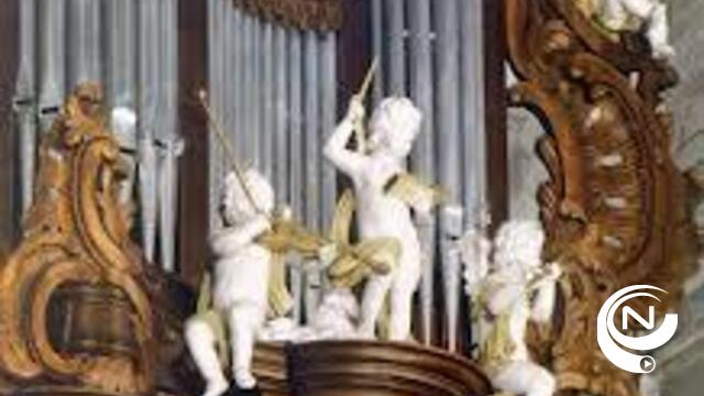 Sint-Waldetrudiskerk krijgt beveiligde schatkamer 