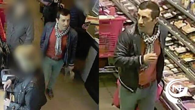 Politie zoekt verdachte diefstal in Spar Lichtaart