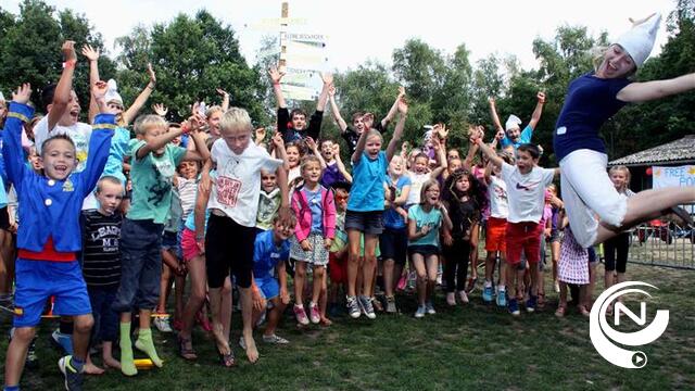 Pretplaneet Goe Gespeeld speelt zomervakantie uit 