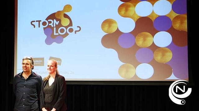 STORMLoop 26 kleurt Herentals Wit-Blauw-Goud-Zwart : 'Focus op jong talent'