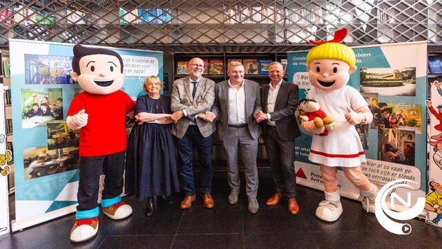 Robotland neemt Suske en Wiske Museum over