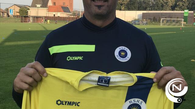 Tom Janssens nieuwe keeperstrainer bij SKS Herentals