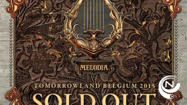 Tomorrowland volledig uitverkocht 