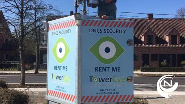 TowerEye verdeelt cameramasten tot in Denemarken