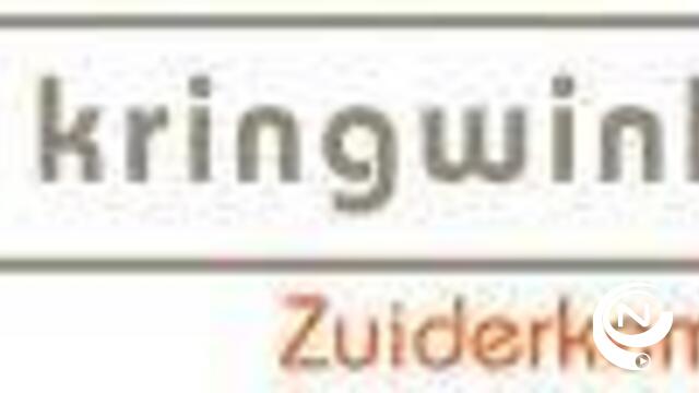  Retrodag De Kringwinkel op 14/3 