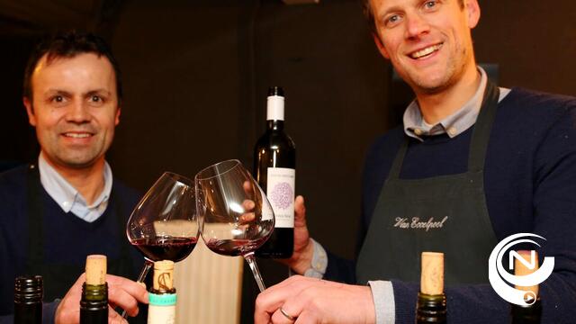 Van Eccelpoel Koen & Lawrence Zomerbeurs