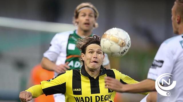 Cercle Brugge - SK Lierse 0-2 : Pallieters moeten nog 1 keer winnen...