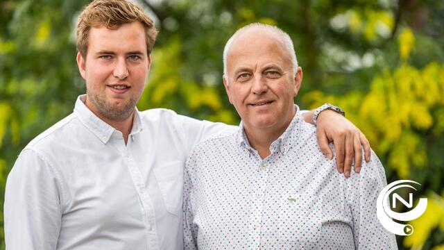 Tuinen Verrezen is de nieuwe naam van Wim Verrezen Tuinarchitectuur