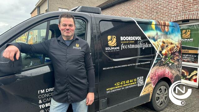 Wim Boeckx