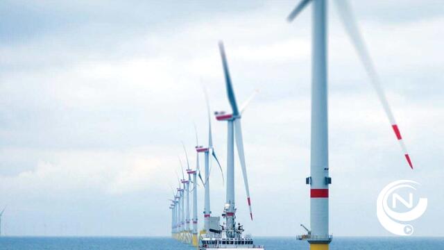 Offshore windenergie: versnelling van de ontwikkeling van PEZ 1 én voorbereiding van PEZ 2 