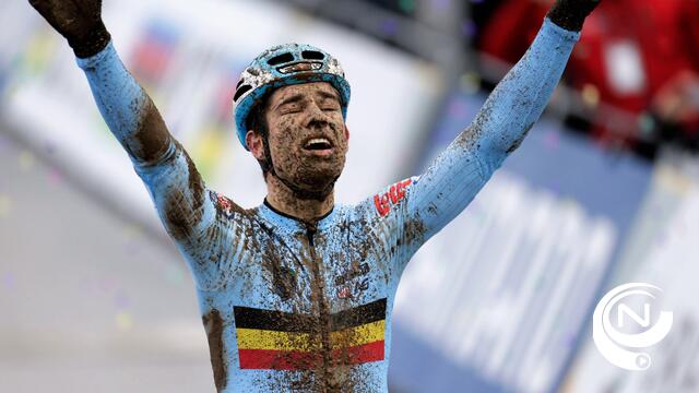 HFF : wereldkampioen veldrijden Wout van Aert rijdt ook mee in de keizerstede