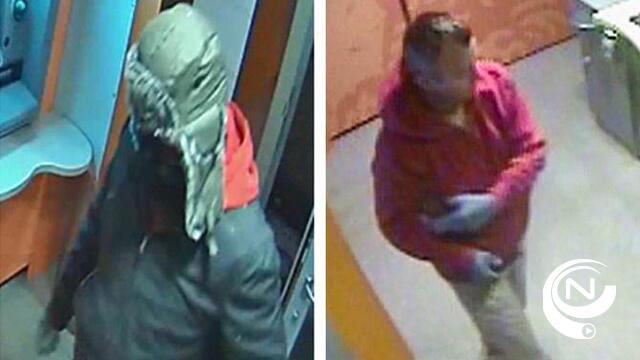 Parket heeft beelden van dader zuuraanval Delhaize Antwerpen 