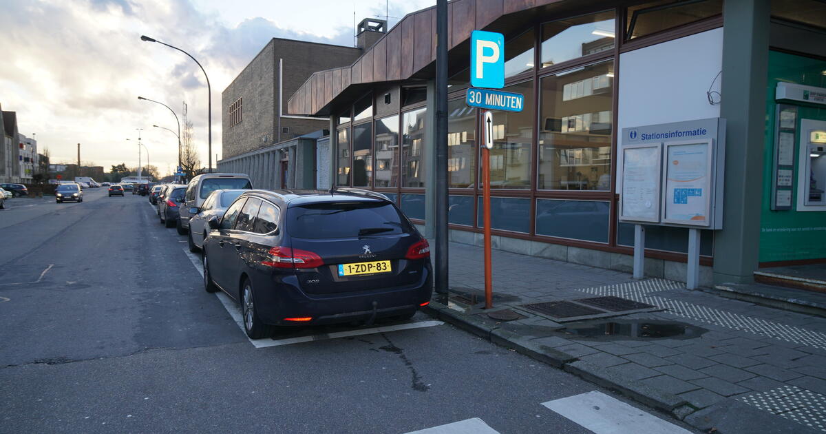 Station