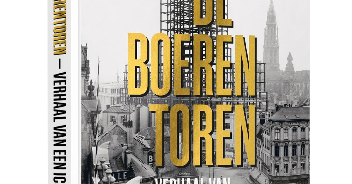 De Boerentoren 