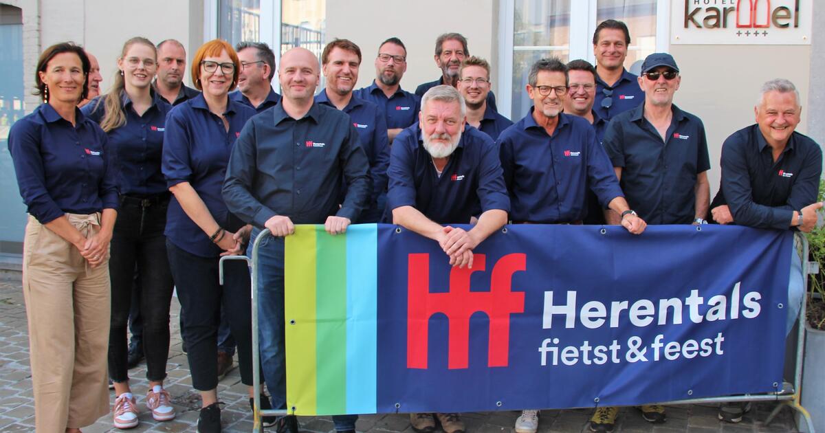 HFF