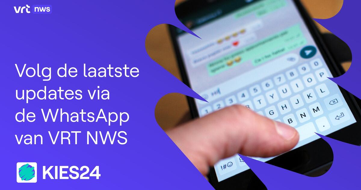 VRTNWS 