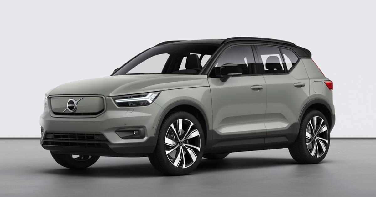 Volvo Chinees