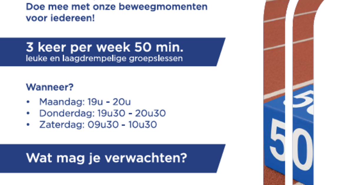 ACH