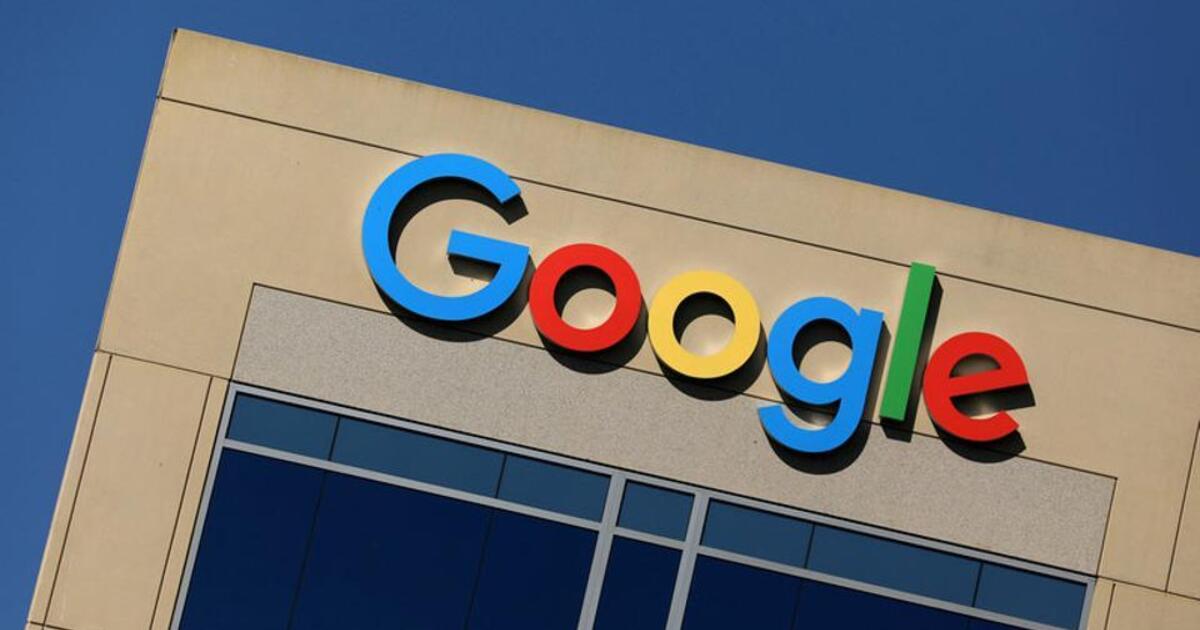 Google