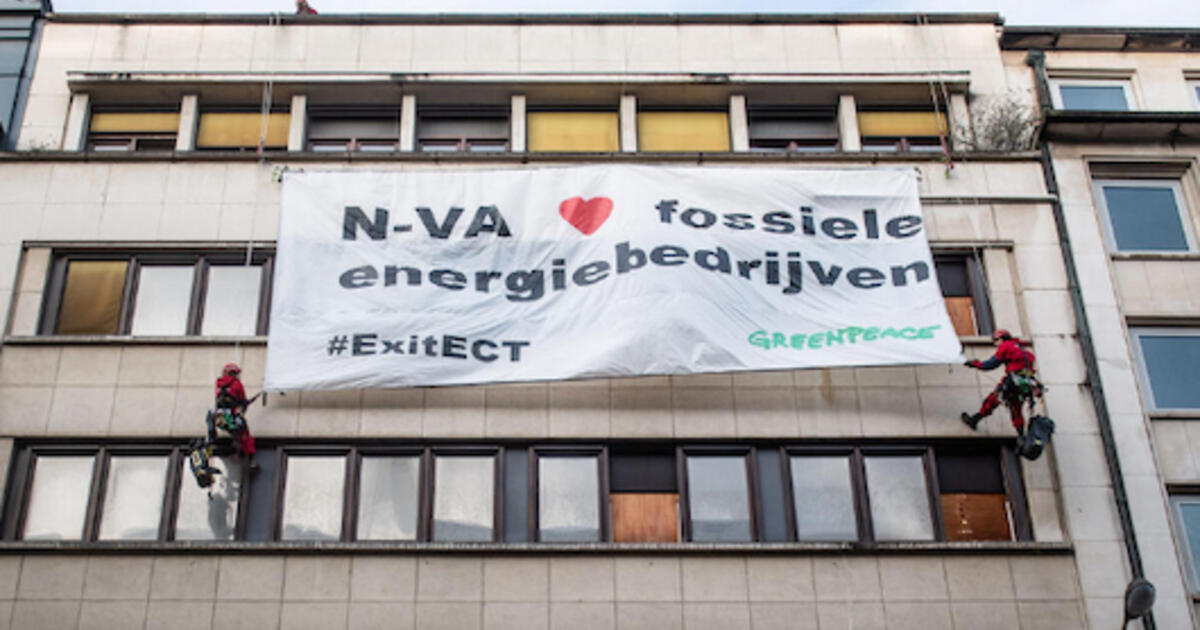 Greenpeace